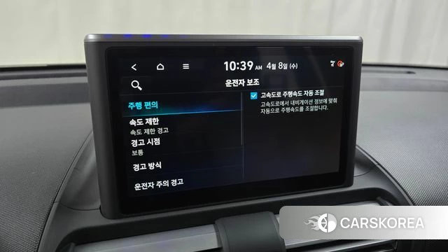 Hyundai Casper id 3903154 из Кореи 7