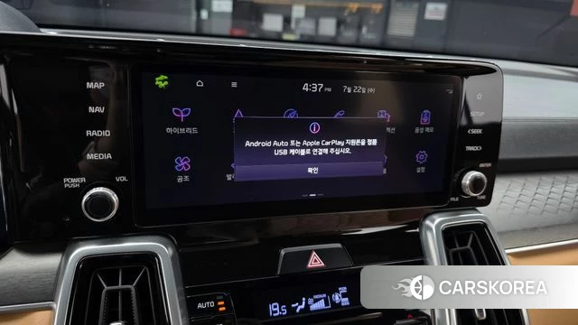 Kia Sorento 4th Generation id 4613506 из Кореи 7