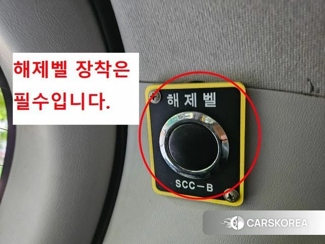 Hyundai The New Grand Starex id 4459501 из Кореи 7