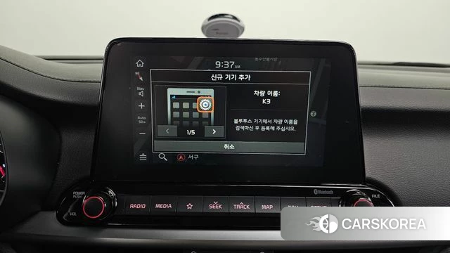 Kia Come New K3 id 4283932 из Кореи 7