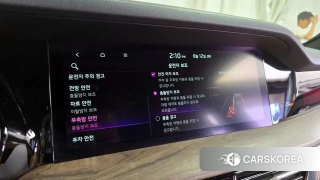 Kia Mohave Master id 3028800 из Кореи 7