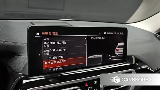 BMW X3 (G01) id 3411045 из Кореи 7