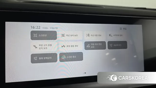 Renault Korea (Samsung) Grand Coleos id 3486818 из Кореи 7