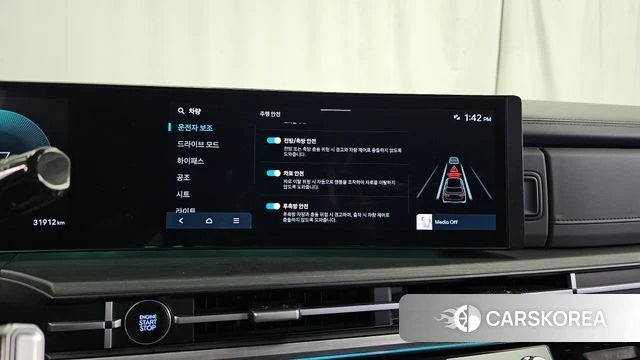 Hyundai Santa Fe (MX5) id 4863242 из Кореи 7