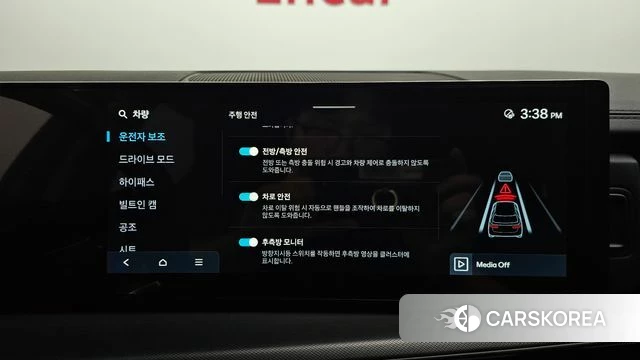 Hyundai Santa Fe (MX5) id 4607581 из Кореи 7