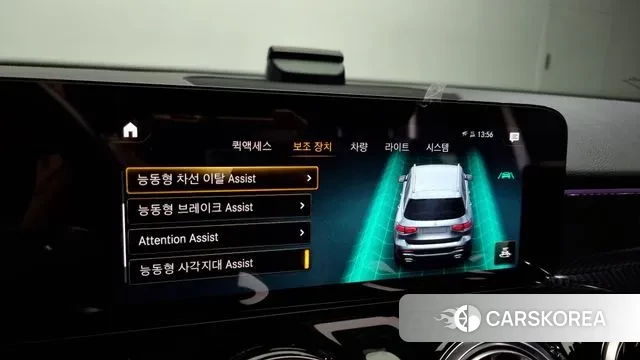 Mercedes-Benz GLB-Class X247 id 3416283 из Кореи 7