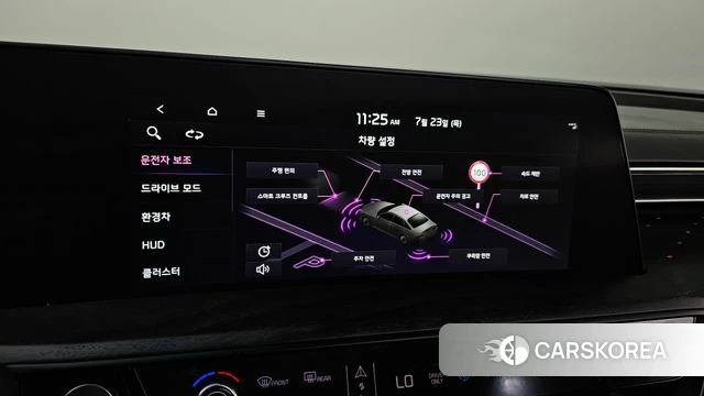 Kia K8 Hybrid id 4618232 из Кореи 7
