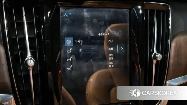 Volvo S90 id 3540375 из Кореи 7