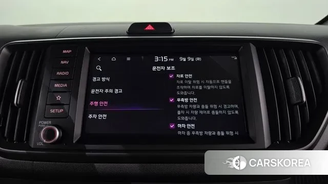 Kia The New Kia Ray id 3131915 из Кореи 7