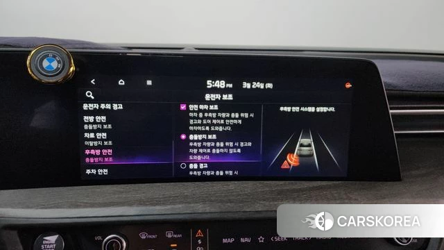 Kia K8 id 3832479 из Кореи 7