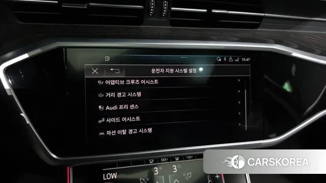 Audi A6 (C8) id 2985708 из Кореи 7