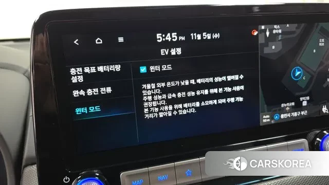 Hyundai Kona Electric id 3329818 из Кореи 7