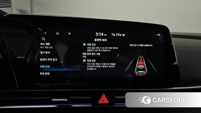 Hyundai The New Avante (CN7) id 4602424 из Кореи 7
