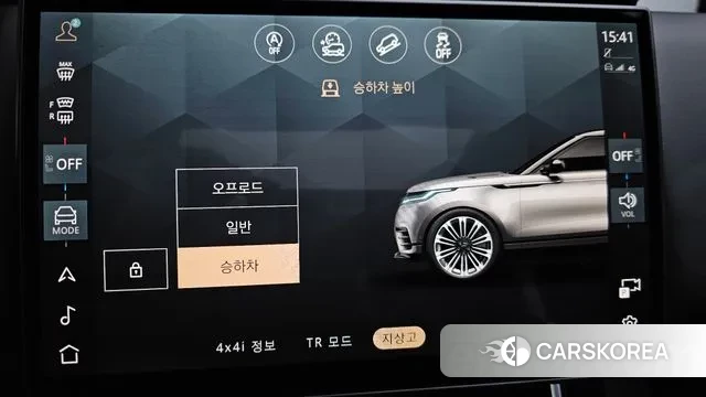 Land Rover Range Rover Velar id 3585541 из Кореи 7