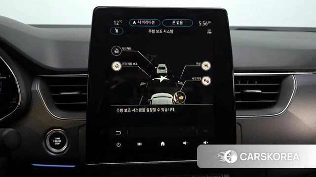 Renault Korea (Samsung) XM3 id 3820278 из Кореи 7