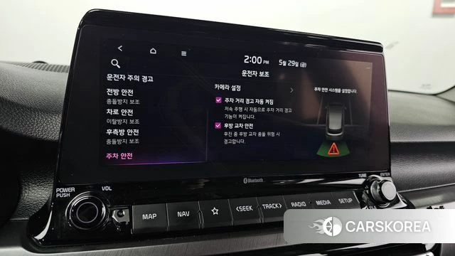 Kia Seltos id 4389723 из Кореи 7
