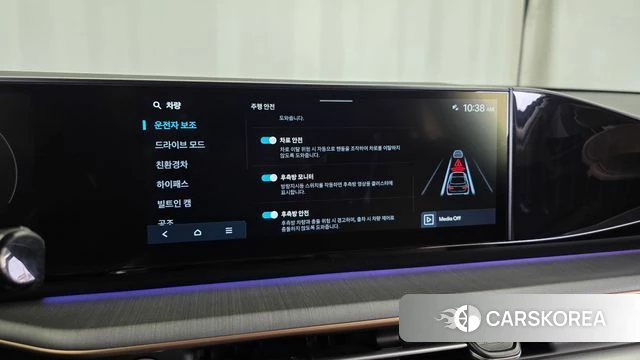Hyundai Grandeur Hybrid (GN7) id 4308510 из Кореи 7