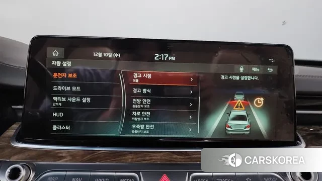 Kia More K9 id 3464533 из Кореи 7