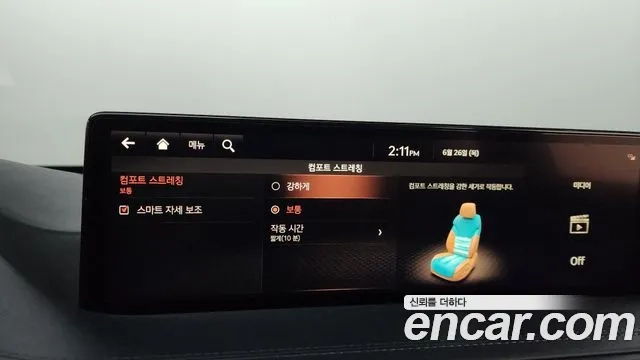 Genesis GV80 id 2864330 из Кореи 7