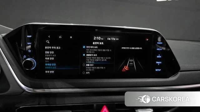 Hyundai Sonata (DN8) id 4435202 из Кореи 7