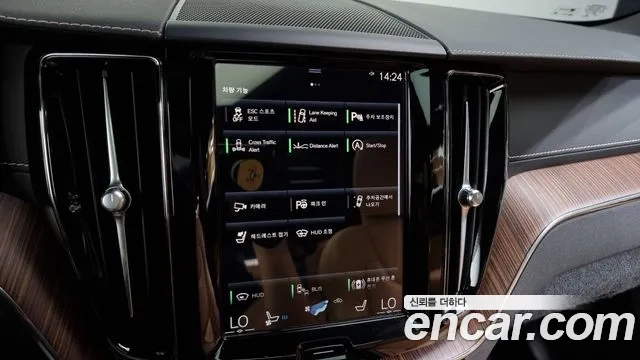 Volvo XC60 second Generation id 2906751 из Кореи 7