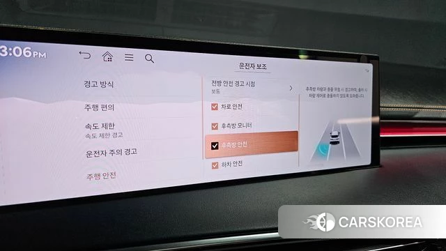 Genesis GV70 id 4897861 из Кореи 7