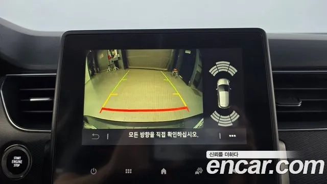 Renault Korea (Samsung) XM3 id 2907437 из Кореи 7