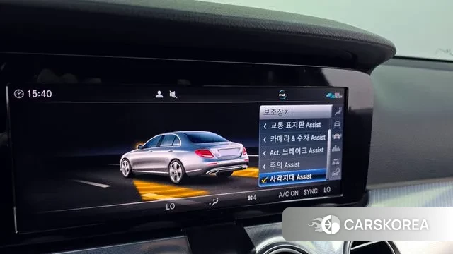 Mercedes-Benz E-Class W213 id 3008735 из Кореи 7