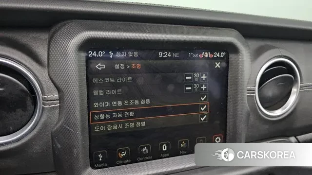 Jeep Wrangler (JL) id 3690772 из Кореи 7