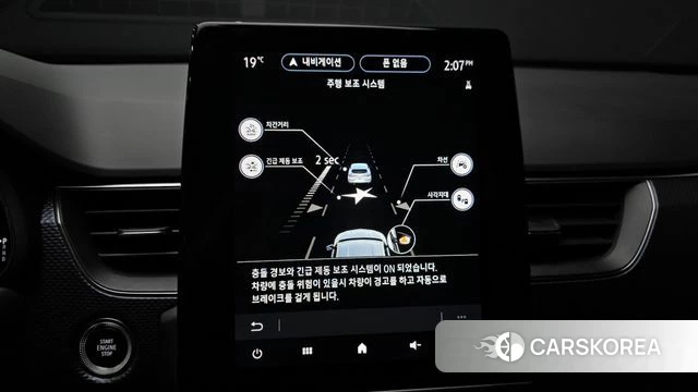 Renault Korea (Samsung) XM3 id 4284633 из Кореи 7