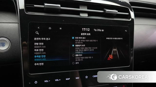 Hyundai Tucson Hybrid (NX4) id 4603661 из Кореи 7