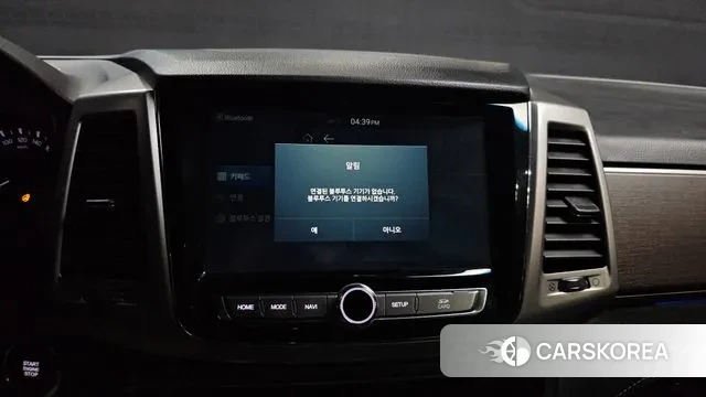 Ssangyong G4 Rexton id 3541737 из Кореи 7