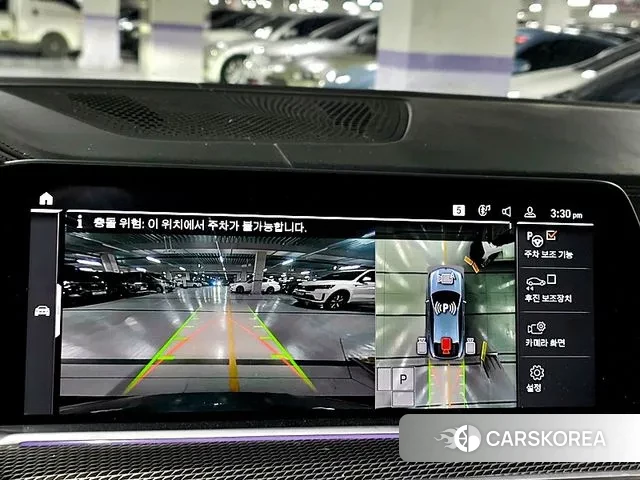 BMW X6 (G06) id 3443744 из Кореи 7