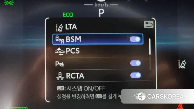 Toyota RAV4 5th Generation id 3669776 из Кореи 7