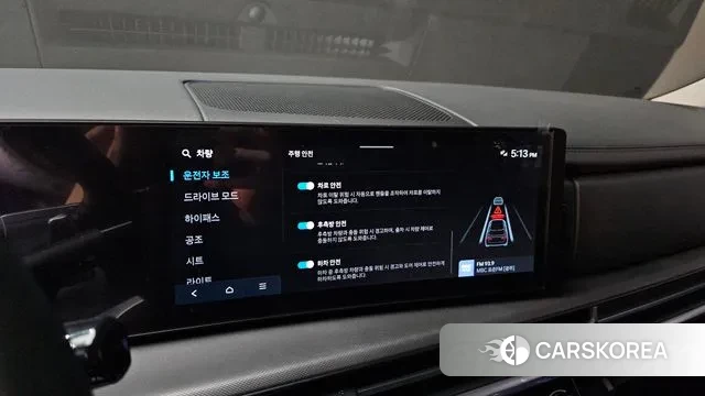 Hyundai Santa Fe (MX5) id 3605683 из Кореи 7