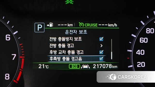 Genesis G80 id 3966419 из Кореи 7