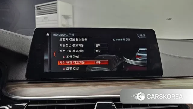 BMW 5 Series (G30) id 3308189 из Кореи 7