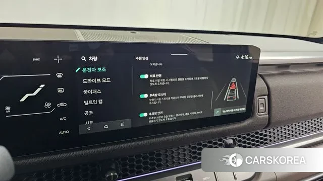 Kia Tasman id 3732387 из Кореи 7