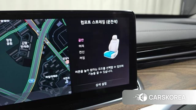 Kia The New K9 2nd generation id 3903231 из Кореи 7