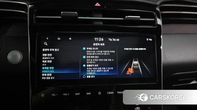 Hyundai Tucson (NX4) id 4540964 из Кореи 7
