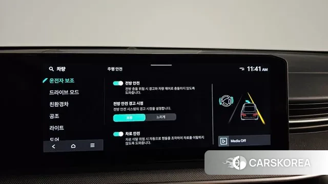 Kia The New K5 Hybrid 3rd generation id 3405174 из Кореи 7