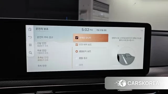 Genesis GV60 id 3027350 из Кореи 7