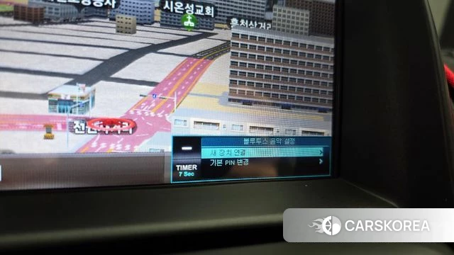 Chevrolet (GM Daewoo) Orlando id 4203940 из Кореи 7