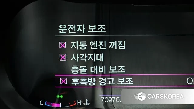 Ford Mustang id 3351324 из Кореи 7