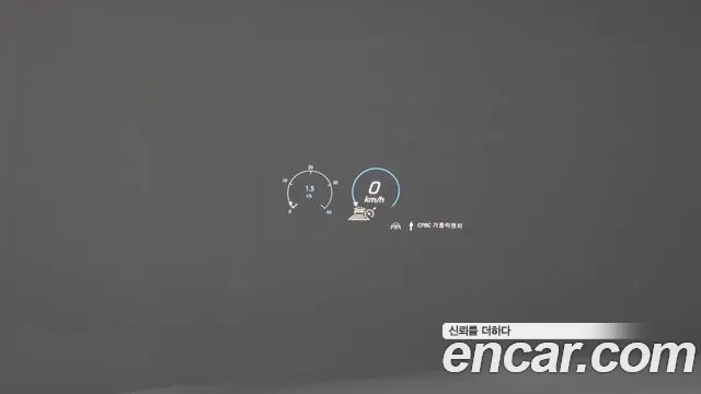 Mercedes-Benz GLE-Class W167 id 2864857 из Кореи 7