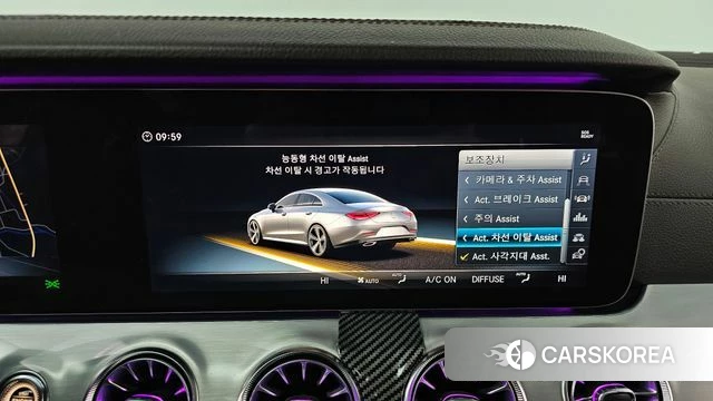 Mercedes-Benz CLS-Class C257 id 3820809 из Кореи 7