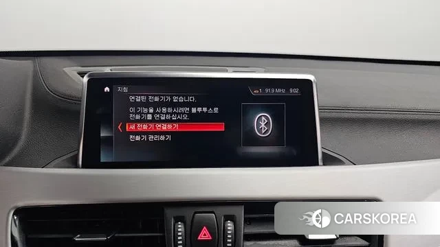 BMW X1 (F48) id 2931021 из Кореи 7