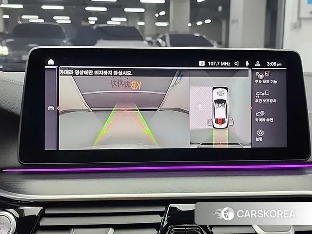 BMW 5 Series (G30) id 3383509 из Кореи 7