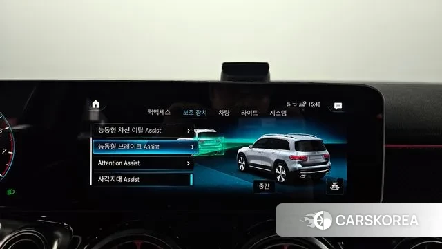 Mercedes-Benz GLB-Class X247 id 3111631 из Кореи 7