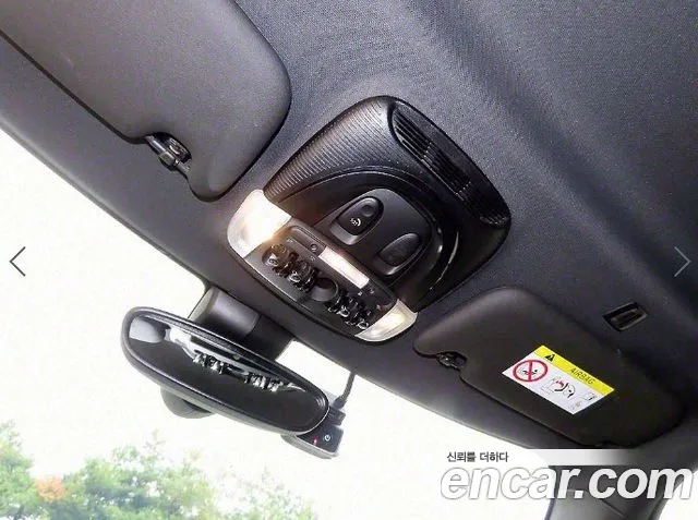 Mini Cooper Electric id 2744181 из Кореи 7